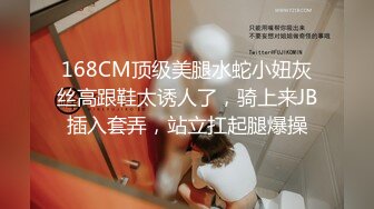 第一视角爽肏美女IntimatePOV系列4K高清资源合集【34V】 (11)