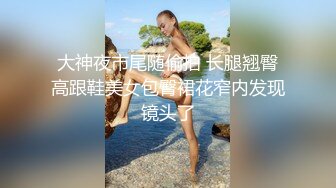 Caribbeancom 111823-001 極上泡姫物語 Vol.120