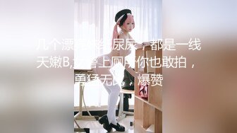 这妹子的声音真好听还是大美女【MandyLovesYou】声优导航语言女神全裸自慰爽得翻白眼 (7)