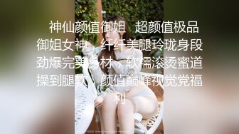 沉迷黑屌的OL白领蜜穴母狗 沙发无套怼着操出白浆 丰臀骑乘最后口爆