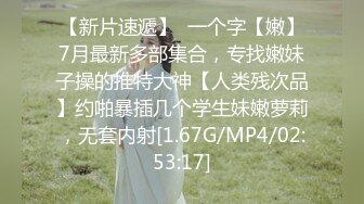 【全網推薦】【精品泄密】學妹陳研夕等8位美女自拍泄密(102P 35V) 清純的外表掩飾不了內心的淫蕩 (6)