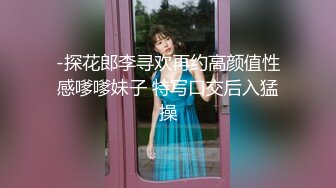 (中文字幕) [EBOD-825] 初めて出来た彼女を脱がしたら…着衣から想像できない物凄いくびれ巨乳 大興奮の僕は性欲尽きるまでハメまくった 朝倉ここな