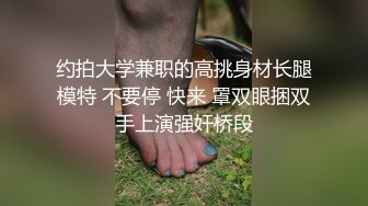 诱人的少妇 自带装备