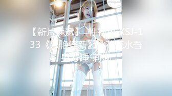 ✿91制片厂✿ YCM056 美乳试睡员床上猛烈抽插 斑比