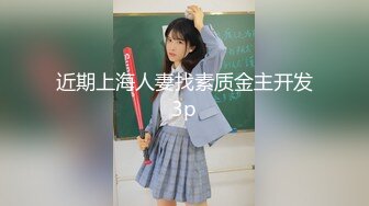 小女子南阳的