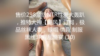 大神潜入大学女厕偷拍漂亮的美女老师