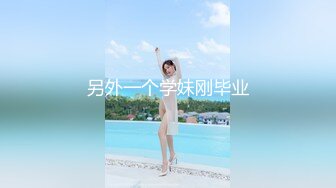 G奶美女~跳蛋道具自慰~ 【pr3ttyp1nkpussy】【100v】 (39)