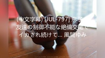 捷克更衣室美女试穿内衣偷拍系列 (70)