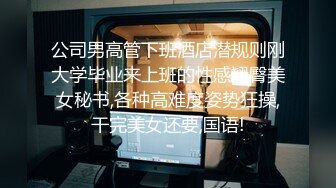 无水印1/25 气质型极品美女大姨妈还没走完很想要跳蛋自慰震穴VIP1196