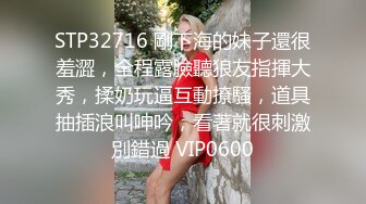 【稀有定制】清纯学妹露脸学生装裸舞，热门音乐搭配两只青春奶摇了起来，看得极度舒适！