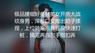 “重磅大瓜！长清大学女神被体育学长爆操到抽搐『狠货高科技看简阶』