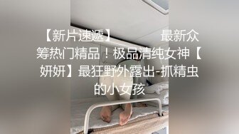 [原创] 老婆的黑屄里全是水