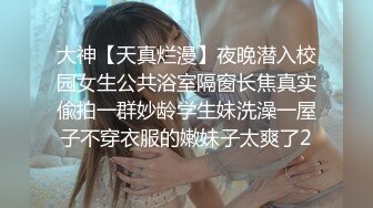 【新片速遞】  ⚫️⚫️最新7月无水福利！推特大胸露脸女神【ShuangXi8018】各种户外人前露出，超市露着车灯大方走路