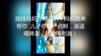 02舞蹈女友，制服诱惑，露脸