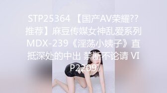 【鼎盛】高颜值美女版，黄金便，白带，残精，孕检棒，你们下半身的小秘密咱们都知道了