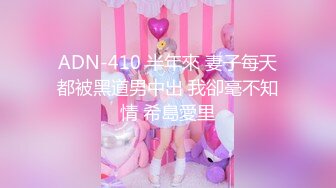 【国产版】[JDYA018]宛冰 委曲少妇的NTR复仇 精东影业