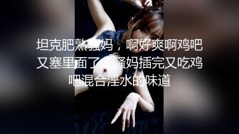 超颜值极品女神〖狐不妖〗❤️高冷御姐在金主爸爸面前只是一只被肆意蹂躏的小母狗，超性感黑丝美腿扛肩爆操嫩穴