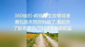 我的00后骚货女友