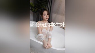 ✿91制片厂✿ KCM117 美女销售业绩不够