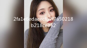  青春无敌极品萌妹B站很火舞蹈区双马尾可爱美少女果儿高价定制，调皮卡哇伊奶牛装居家慢脱裸舞