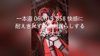 [有码]200GANA系列1831至1853搭訕正妹系列高清合集,(15)