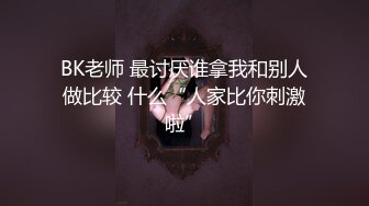 绝色美女?八字巨乳大乳晕?清纯国模Yeon-woo大尺度私拍?白皙性感真想干她一炮