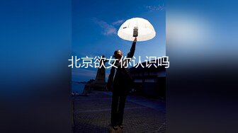 11（野外の探险）（cos系列）露娜Luna野外版本   胶衣