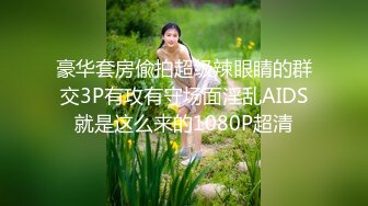 巨乳妹户外露出大奶任人揉捏还脱下白色奶罩弹出木瓜奶！↗️ 轉發   訂閱 解鎖老司機版