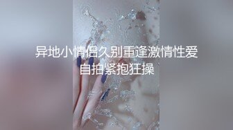 绝对领域 LY-051《时间停止器》当时间停止强插他人貌美妻