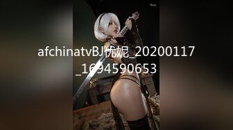 女神Witcher_DK_610heizhen多场门票房大尺度计时秀 (2)