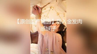 重磅福利，复刻版名人卡戴娜OF顶级身材巨乳女神【阿多拉】私拍视图全套，尤物般的身体紫薇被大肉棒征服 (19)