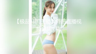 FC2-PPV-4438494 20歳Gカップ爆美女”崖っぷ【高清无码】