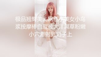 TW情侣自拍❤️分手后被渣男出卖的漂亮女生