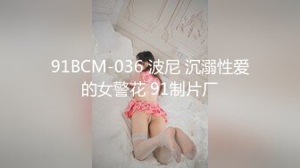 蜜桃传媒  PMC-031 寂寞嫂嫂 乱伦小叔 把持不住的禁忌底线 乔安(苏娅)