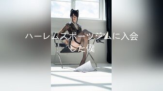  2024-06-13 蜜桃传媒PME-279冷艳少妇被水电工修理到高潮