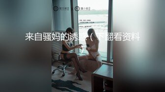 熟女保洁给我口交