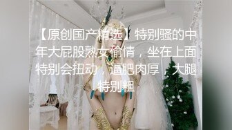 ❤️极品反差婊❤️缅甸极品美少女，皮肤雪白超级漂亮完全不像缅甸的，好白菜被猪拱了，可惜了！