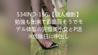 熟女很享受