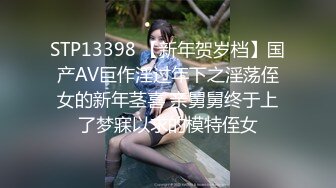 【新速片遞】商场女厕偷拍烈焰红唇清纯牛仔裙美女⭐逼逼一道沟看的哥直痒