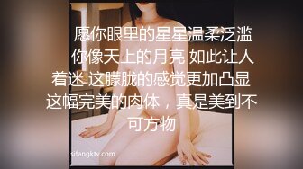 绿色T恤女上