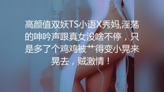 电子厂保安爬女工宿舍窗外偷拍 卧槽！干啥的都有阿