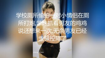 黑丝老熟女三P啪啪，被日完之后还要再来