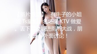 (果凍傳媒)(91kcm-153)(20230901)午夜兇鈴之貞子顯靈-麗娜