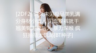 朋友过生日去夜总会 唱K直落和3陪小姐莉莉去炮房