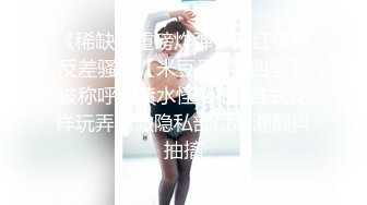 【酒店偷拍】偷情男女的激情一刻，中年人妻欲望强，大哥能力不够按摩棒来凑