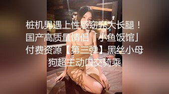 ?顶级女神? 超级丝袜控180大长腿女神▌苹果▌黑丝足交篇 丝滑至极挑逗套弄帝王享受 小嘴吸吮榨汁口爆