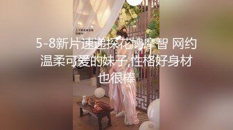 邪恶的房东浴室暗藏摄像头偷窥大奶子美女租客嘘嘘洗澡