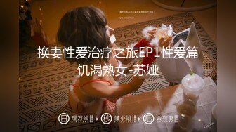   年轻的小孕妇跟她的小哥哥激情啪啪，全程露脸玩的好嗨69交大鸡巴，让小哥舔逼