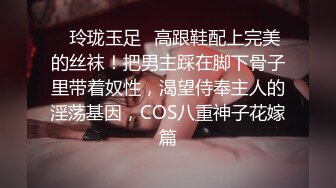 后入深圳茶妹身材很正