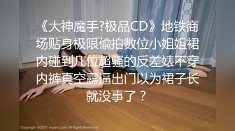 ID：绅士也疯狂 作品001 注册成功后的首次发帖 帝都交友